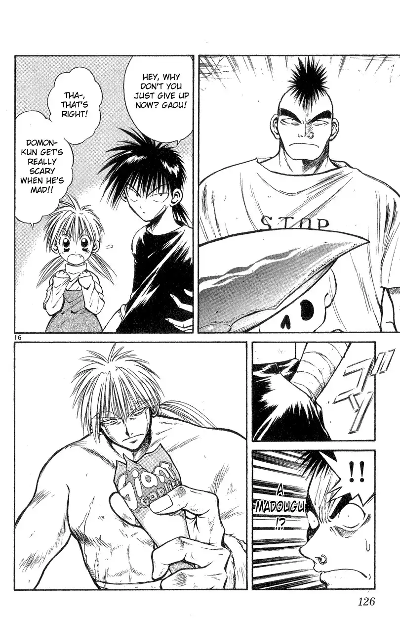 Flame of Recca Chapter 174 16